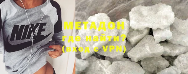 винт Кинешма