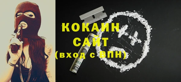 мет Карталы