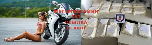 винт Кинешма