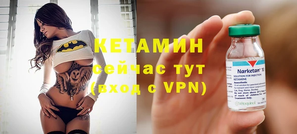 мет Карталы