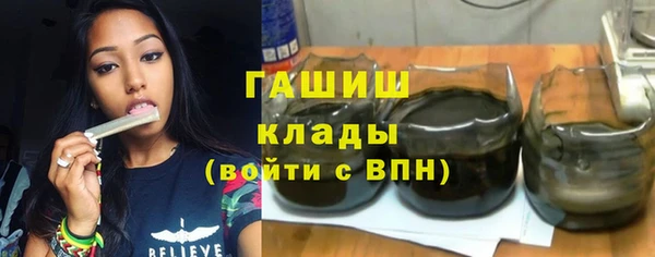 мет Карталы
