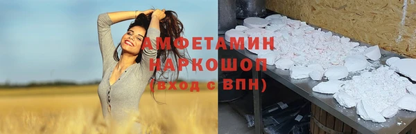 скорость mdpv Киреевск