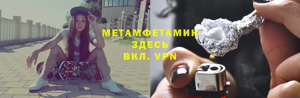 винт Кинешма