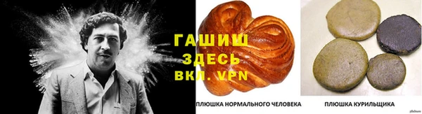 бутик Карпинск