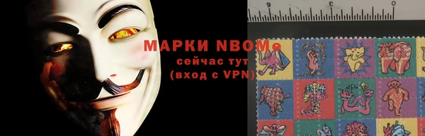 мефедрон мука Касимов