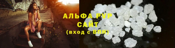 мефедрон мука Касимов