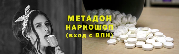 скорость mdpv Киреевск