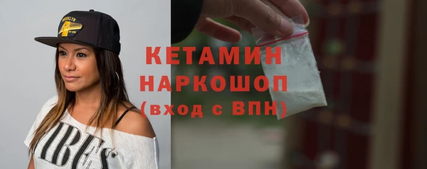 винт Кинешма