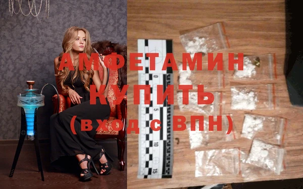 винт Кинешма