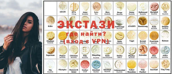 молекула духа Киренск