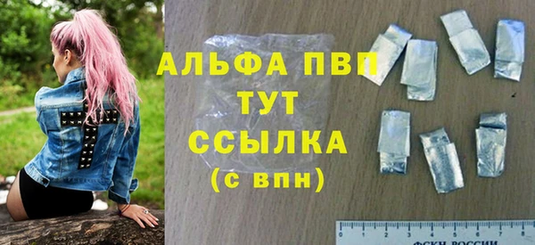 винт Кинешма