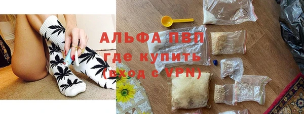 мефедрон мука Касимов