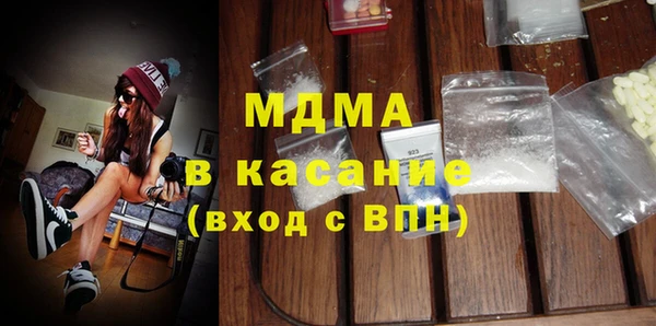 винт Кинешма
