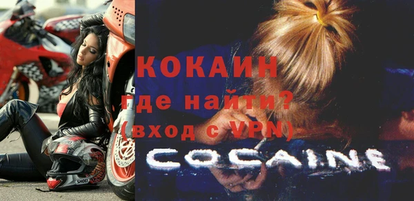 мет Карталы