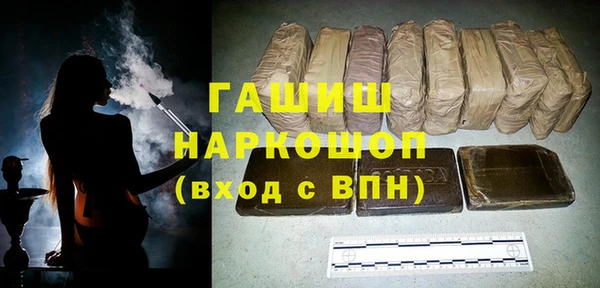 винт Кинешма