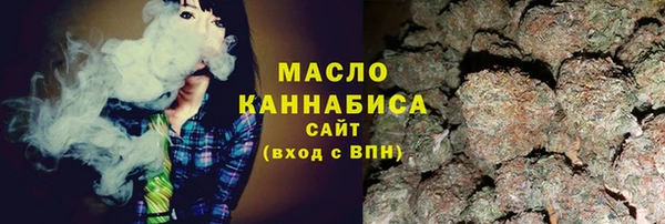 скорость mdpv Киреевск