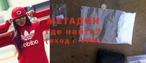 скорость mdpv Киреевск