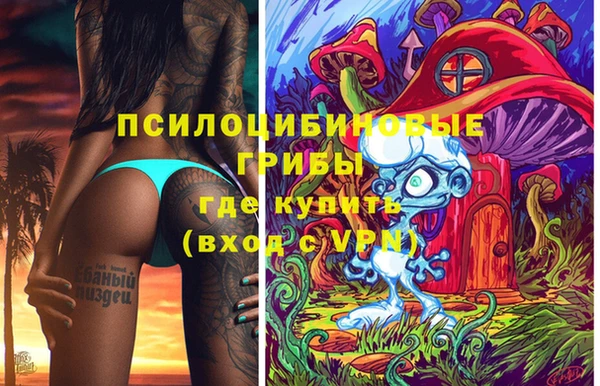 бутик Карпинск