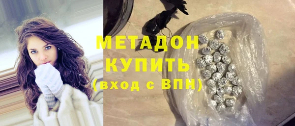 скорость mdpv Киреевск